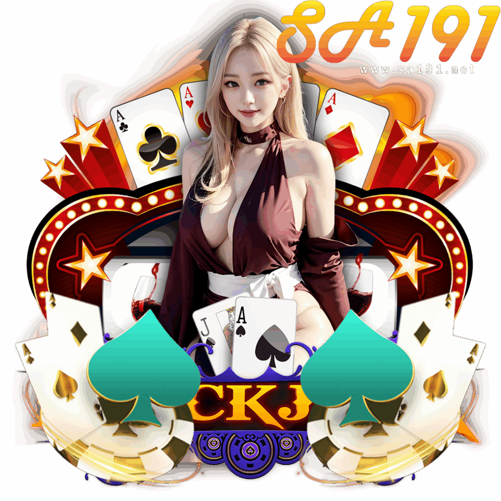 sa191 net